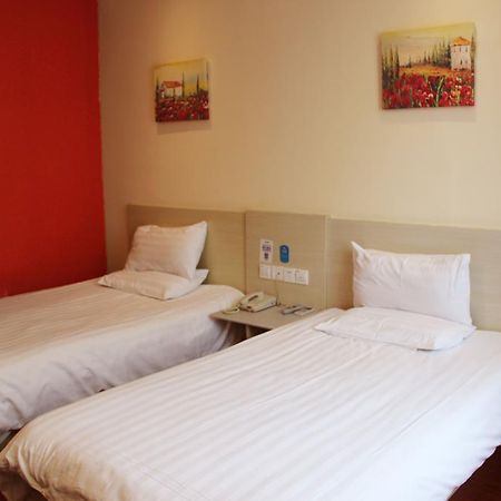 Hanting Express Dalian Xinghai Park Номер фото