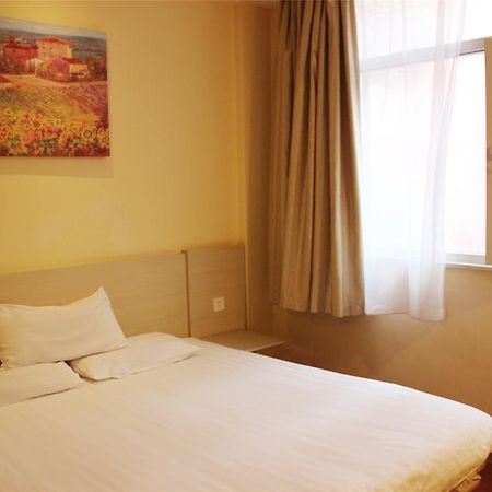 Hanting Express Dalian Xinghai Park Экстерьер фото