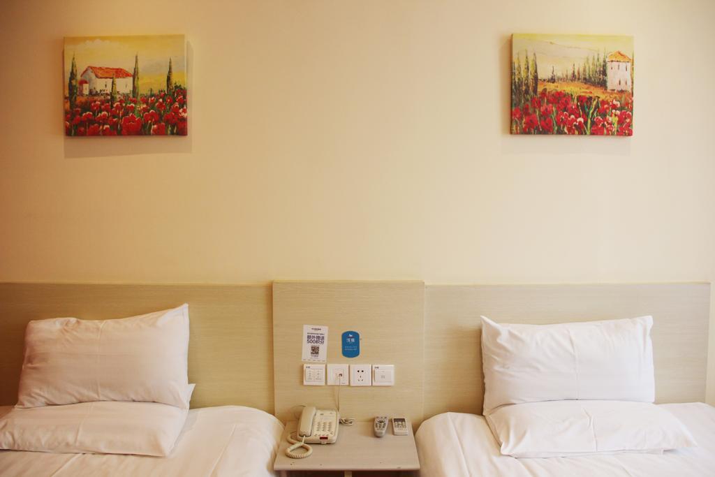 Hanting Express Dalian Xinghai Park Номер фото